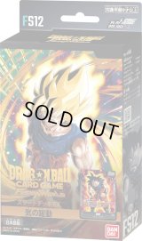 スタートデッキEX 「気の躍動」【未開封BOX】{-}