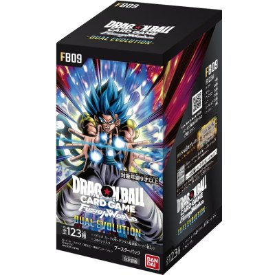 画像1: ブースターパック第9弾「DUAL EVOLUTION」【未開封BOX】{-}