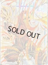 エナジーマーカー(未開封/3枚セット/ベジット/ブロリー/フリーザ)【-】{E-101}