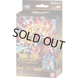 スタートデッキEX 「進化の境地」【未開封BOX】{-}