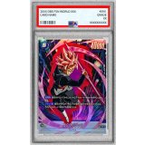 〔PSA10鑑定済〕ゴクウブラック(パラレル)【SR☆】{FB01-039}