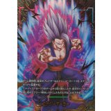 ☆SALE☆エナジーマーカー(パラレル/孫悟飯：SH)【☆】{E-128}