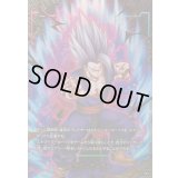 〔状態A-〕エナジーマーカー(パラレル/孫悟飯：SH)【☆】{E-128}