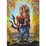 エナジーマーカー(ゴジータ)【-】{E-129}