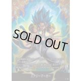 〔状態A-〕エナジーマーカー(ゴジータ：BR)【-】{E-126}