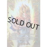 〔状態A-〕エナジーマーカー(パラレル/ゴジータ)【☆】{E-129}