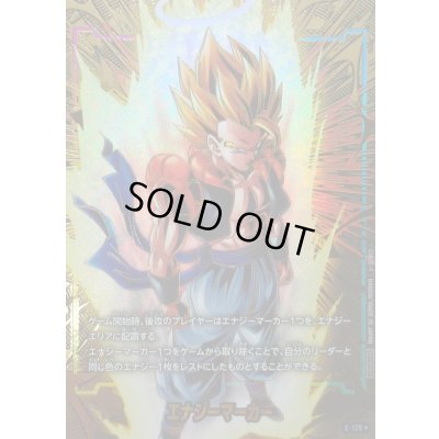 画像1: エナジーマーカー(パラレル/ゴジータ)【☆】{E-129}