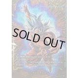 〔状態B〕エナジーマーカー(パラレル/孫悟空)【☆】{E-127}