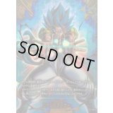 〔状態A-〕エナジーマーカー(パラレル/ゴジータ：BR)【☆】{E-126}