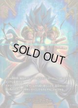 〔状態A-〕エナジーマーカー(パラレル/ゴジータ：BR)【☆】{E-126}