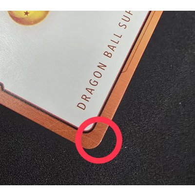 画像8: 〔状態A-〕エナジーマーカー(パラレル/42巻表紙)【☆】{E-90}