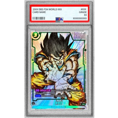 画像1: 〔PSA10鑑定済〕孫悟空(パラレル/漫画絵)【R☆】{FB05-053}