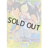 ゴジータ(パラレル)【SCR☆☆】{FB09-122}