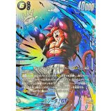 ゴジータ：GT(パラレル)【SCR☆】{FB09-123}