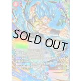 ゴジータ：BR(パラレル)【SCR☆】{FB09-121}