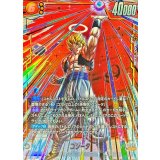 ゴジータ(パラレル)【SCR☆】{FB09-122}