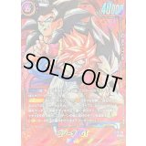 ゴジータ：GT(パラレル)【SCR☆☆】{FB09-123}