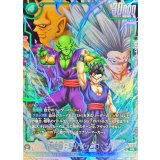 孫悟飯：SH/ピッコロ：SH【PR】{FP-076}