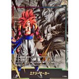 エナジーマーカー(パラレル/ゴジータ：GT)【☆】{E-115}