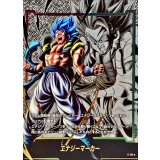 エナジーマーカー(パラレル/ゴジータ：BR)【☆】{E-111}