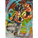 ゴジータ：BR【PR】{FP-070}