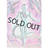 〔状態A-〕フリーザ【PR】{FP-071}