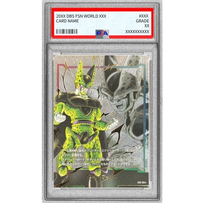 画像1: 〔PSA10鑑定済〕エナジーマーカー(パラレル/セル)【☆】{E02-03}