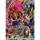 ゴジータ：GT(背景超一星龍)【PR】{FP-081}