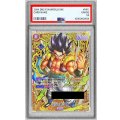 〔PSA10鑑定済〕ゴジータ：BR(パラレル/シリアル/金文字)【SR☆】{FB09-007}