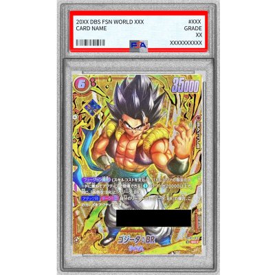 画像1: 〔PSA10鑑定済〕ゴジータ：BR(パラレル/シリアル/金文字)【SR☆】{FB09-007}