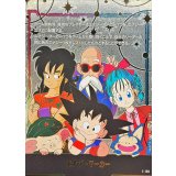 〔状態A-〕エナジーマーカー(悟空/ブルマ/ヤムチャ/亀仙人/ウーロン/プーアル)【-】{E-100}