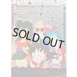 〔状態A-〕エナジーマーカー(悟空/ブルマ/ヤムチャ/亀仙人/ウーロン/プーアル)【-】{E-100}