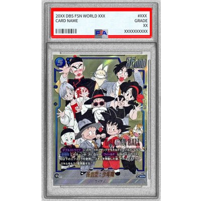 画像1: 〔PSA10鑑定済〕孫悟空：少年期(パラレル/漫画絵/背景薄黄色)【SCR☆】{FB06-119[SB02]}