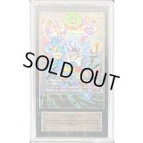 〔ARS10鑑定済〕エナジーマーカー(パラレル/Sparking ZERO)【☆】{E-04}