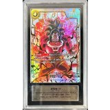 〔ARS10鑑定済〕孫悟空：GT(パラレル)【SCR☆☆】{FB03-140}