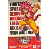 GAMES BATTLE HOUR 2026【未開封BOX】{E-131}