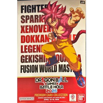 画像1: 〔状態A-〕GAMES BATTLE HOUR 2026 (未開封)【-】{E-131}