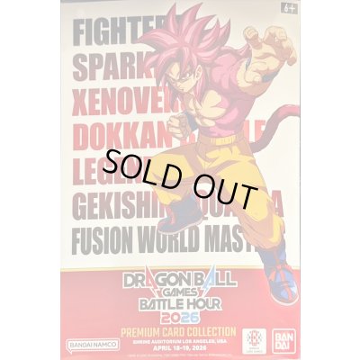 画像1: GAMES BATTLE HOUR 2026 (未開封)【-】{E-131}