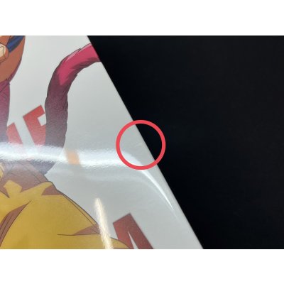 画像7: 〔状態A-〕GAMES BATTLE HOUR 2026 (未開封)【-】{E-131}