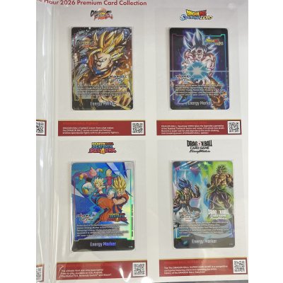 画像5: 〔状態A-〕GAMES BATTLE HOUR 2026 (未開封)【-】{E-131}