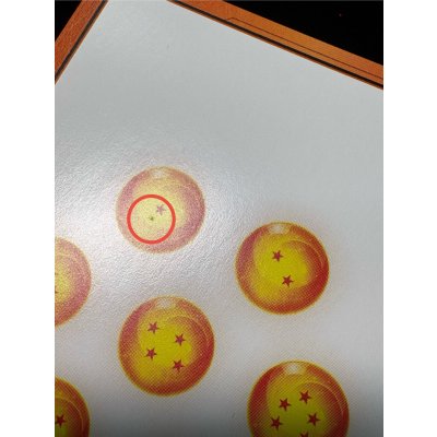 画像12: 〔状態A-〕エナジーマーカー(パラレル/42巻表紙)【☆】{E-90}