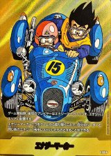 〔状態B〕エナジーマーカー(パラレル/15巻表紙)【☆】{E-50}