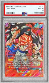 〔PSA10鑑定済〕ゴジータ：GT(パラレル)【SCR☆☆】{FB09-123}