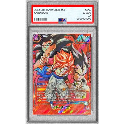 画像1: 〔PSA10鑑定済〕ゴジータ：GT(パラレル)【SCR☆☆】{FB09-123}