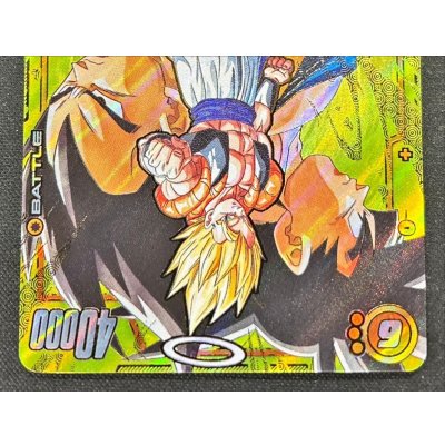画像4: 〔状態A-〕ゴジータ(パラレル)【SCR☆☆】{FB09-122}