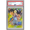 〔PSA10鑑定済〕ゴジータ(パラレル)【SCR☆☆】{FB09-122}