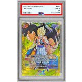 〔PSA10鑑定済〕ゴジータ(パラレル)【SCR☆☆】{FB09-122}
