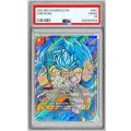 〔PSA10鑑定済〕ゴジータ：BR(パラレル)【SCR☆☆】{FB09-121}