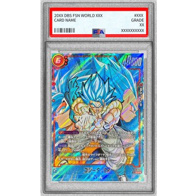 画像1: 〔PSA10鑑定済〕ゴジータ：BR(パラレル)【SCR☆☆】{FB09-121}
