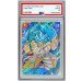 画像1: 〔PSA10鑑定済〕ゴジータ：BR(パラレル)【SCR☆☆】{FB09-121} (1)